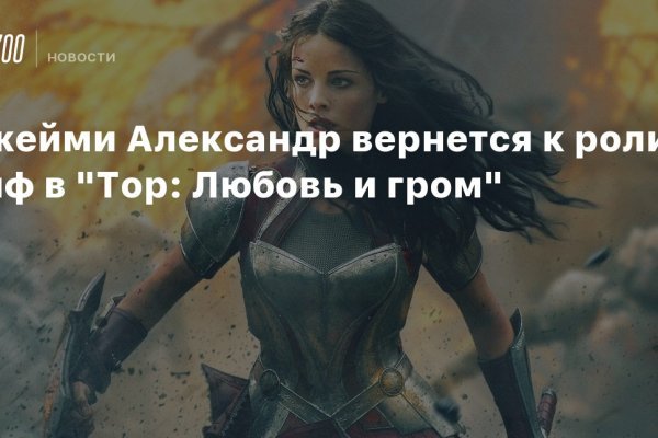 Кракен маркетплейс ссылка на сайт