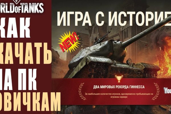 Кракен наркоторговец