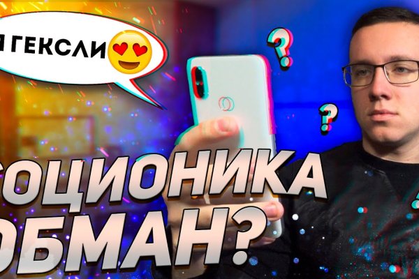 Кракен маркетплейс ссылка krakenat2krnkrnk com