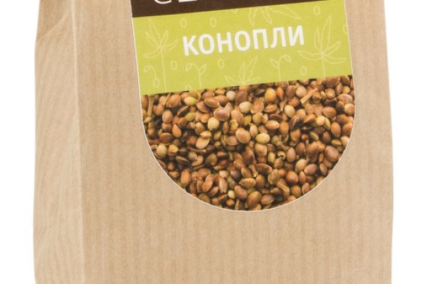 Как войти на сайт кракен