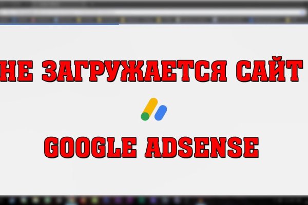 Кракен торговая kr2web in