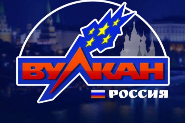 Кракен это сайт что продают