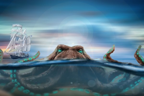 Kraken 23 at