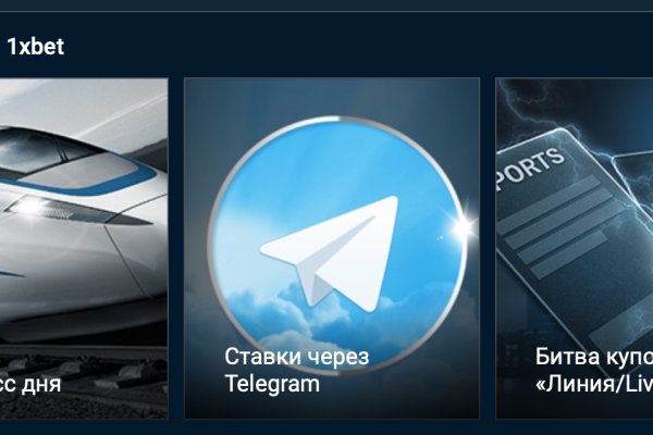 Кракен не грузит