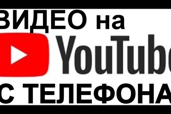 Кракен тор ссылка магазин