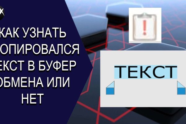Как зарегистрироваться на сайте кракен