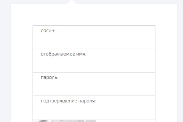 Кракен онион тор