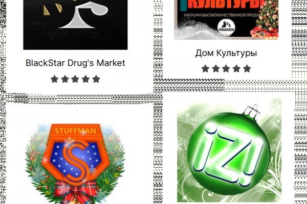 Кракен дарк оригинал ссылка