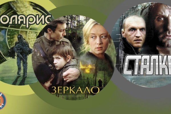 Магазин даркнета