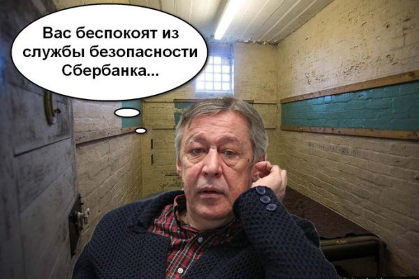 Кракен ссылка настоящая