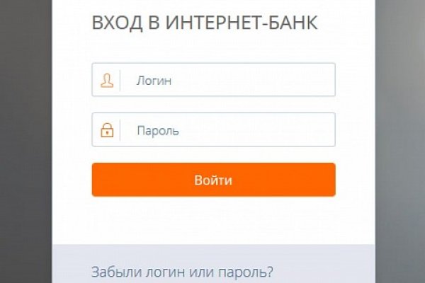 Как зайти на площадку кракен