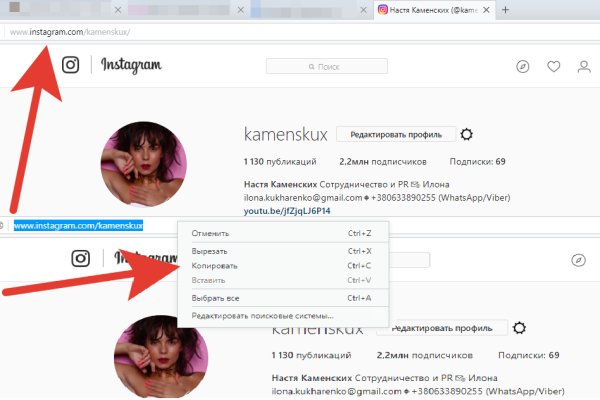Почему не работает кракен