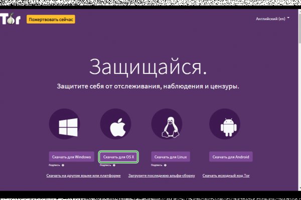 Кракен zerkalo pw