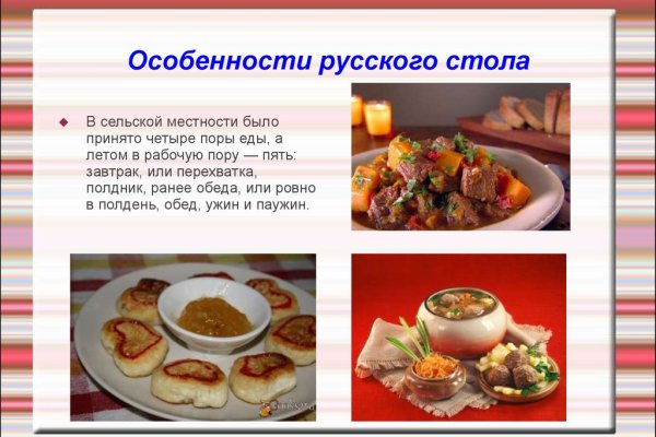 Кракен сайт kr2web in цены