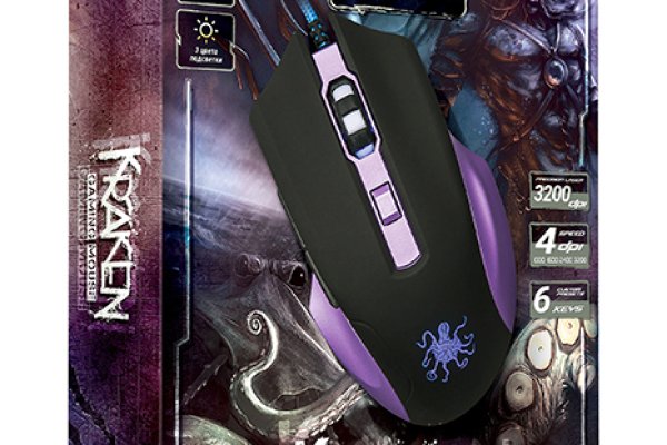 Kraken настоящая ссылка