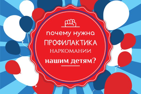 Кракен 2kr pro