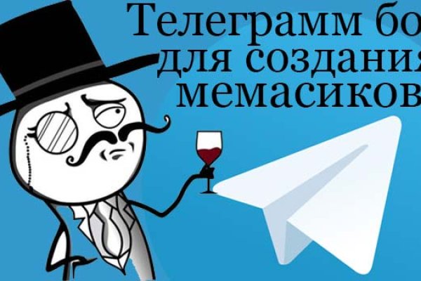 Кракен сайт что