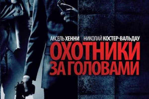 Кракен маркет даркент только через тор