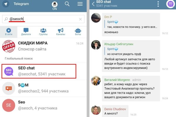 При входе на кракен пишет вы забанены