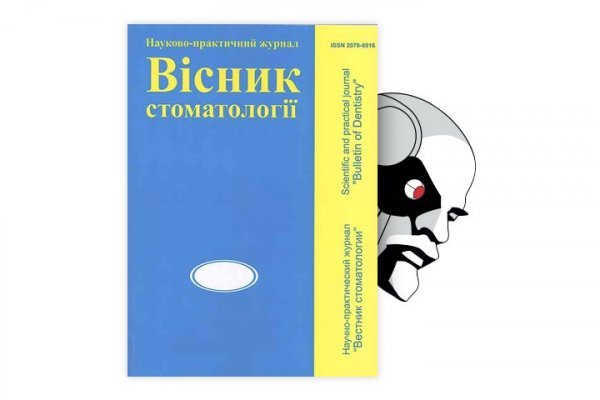 Купить наркотики томск