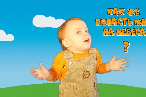 Купить наркотики москва