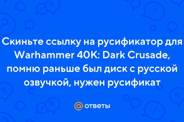 Kraken20at