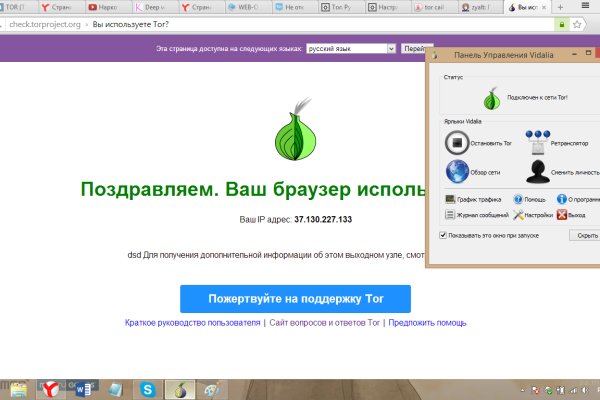 Кракен ссылка на сайт krk store com