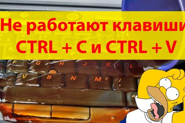 Кракен официальная ссылка kraken torion