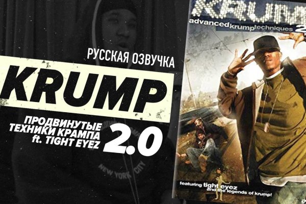 Hydra маркетплейс
