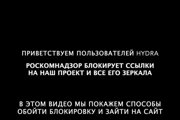 Кракен даркнет как зайти