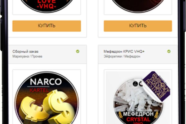 Кракен даркнет площадка
