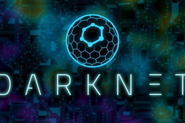 Kraken 24 at