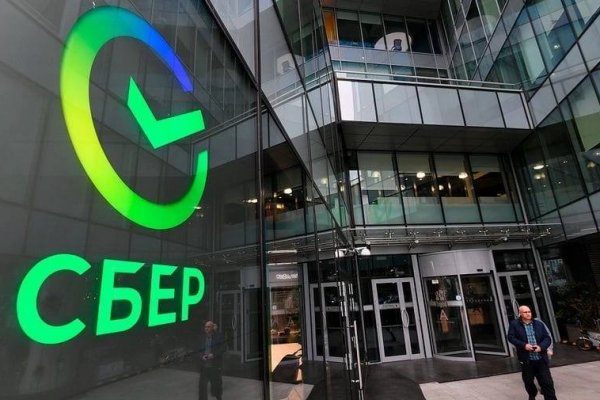 Открыть даркнет