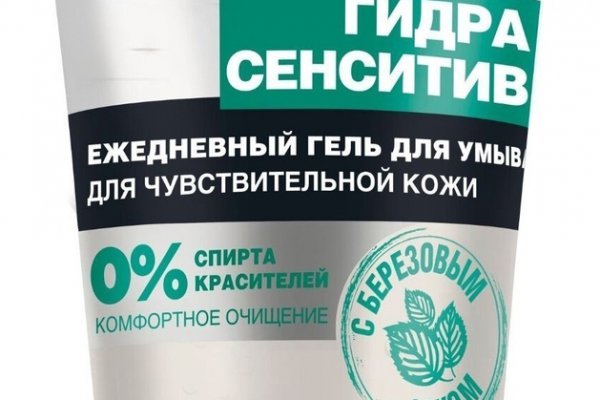 Кракен сайт это