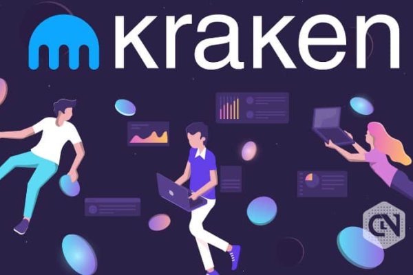 Kraken ссылка krakentor site