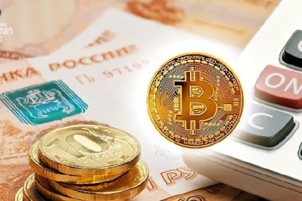 Актуальные ссылки кракен 2025