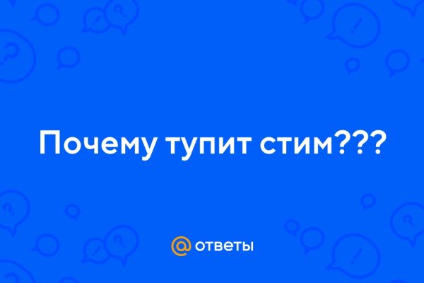 Как зайти на кракен в торе