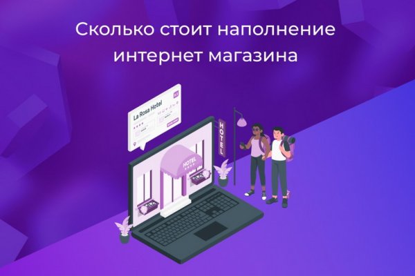Кракен магазин kraken clear com