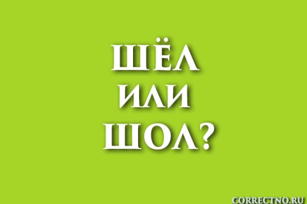 Кракен ссылка тор