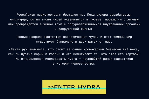 Официальный сайт kraken ссылки зеркала