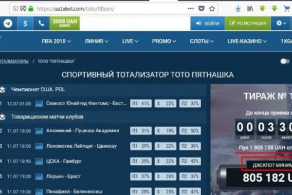 Кракен маркет даркнет speed up