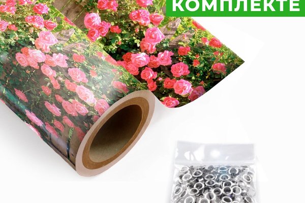 Kra33at