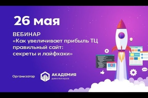 Купить наркотики томск