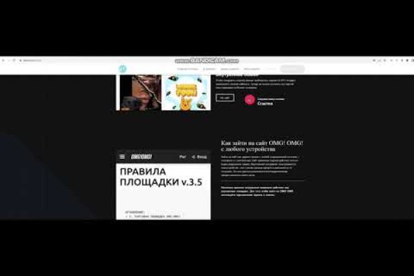 Кракен наркотики