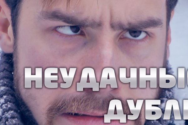 Кракен сайт даркнет зеркало