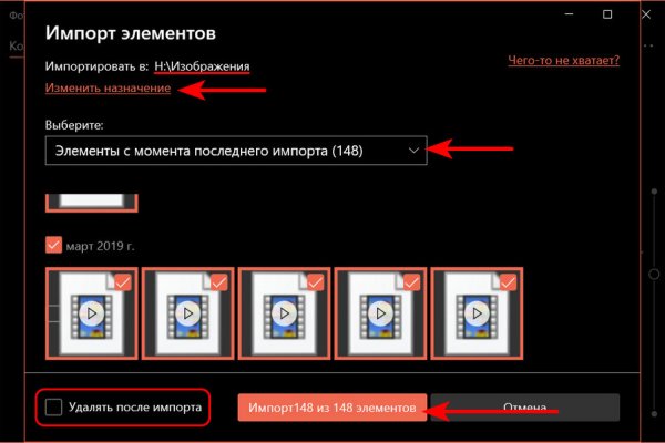 Ссылка кракен зеркало тор