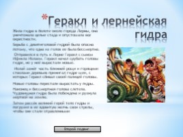 Кракен маркер даркнет