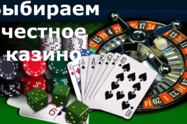 Кракен наркоплощадка
