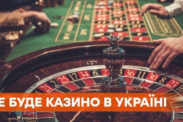Кракен это что за магазин