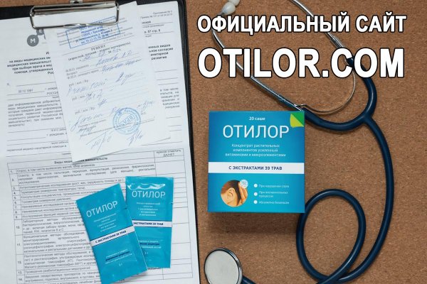Что такое kraken в россии